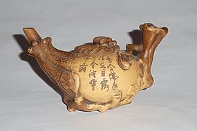 A Rare Zisha Teapot with Seal Mark of Gongchun