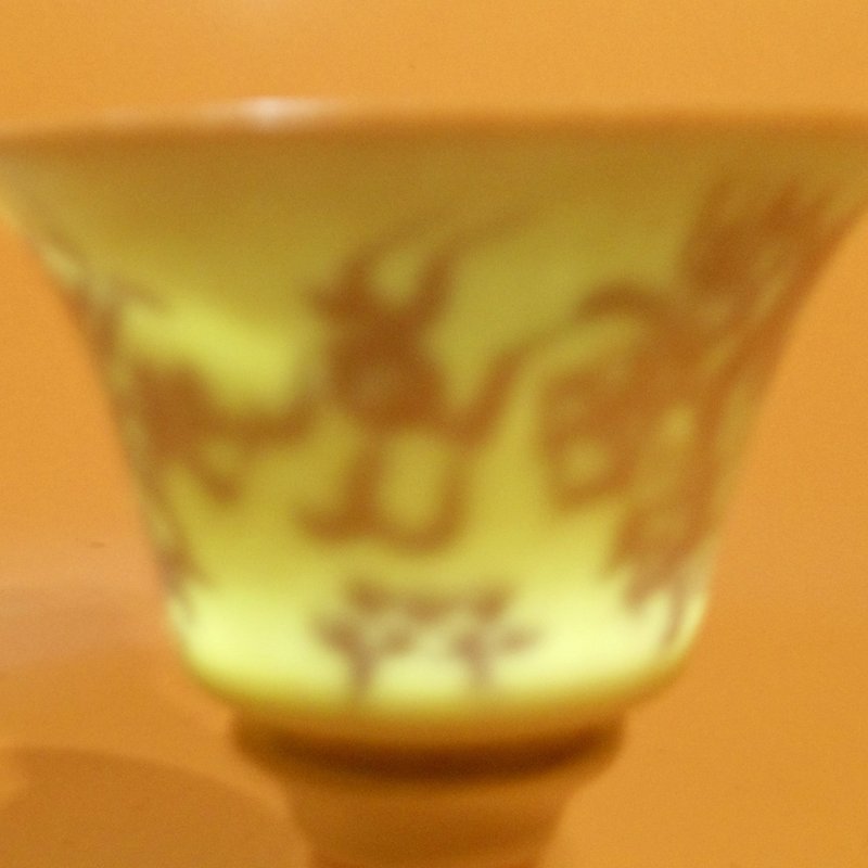 A Rare and Exquisite Yuan-Styled Rotating Stem-Cup