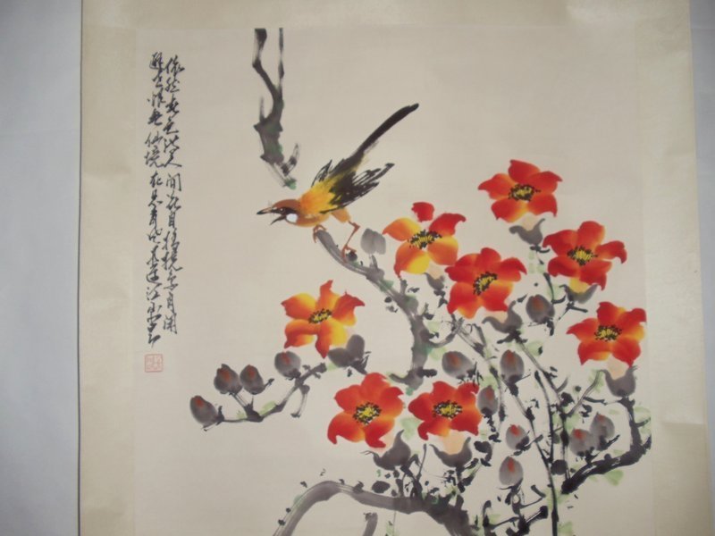 A Bird with Red Bombax Flowers / Zhao Shaoang (1905 -1998)