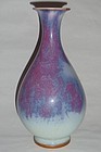 A Very Rare Junyao Sky-Blue and Rosy-Purple Glazed Yuhuchun Vase