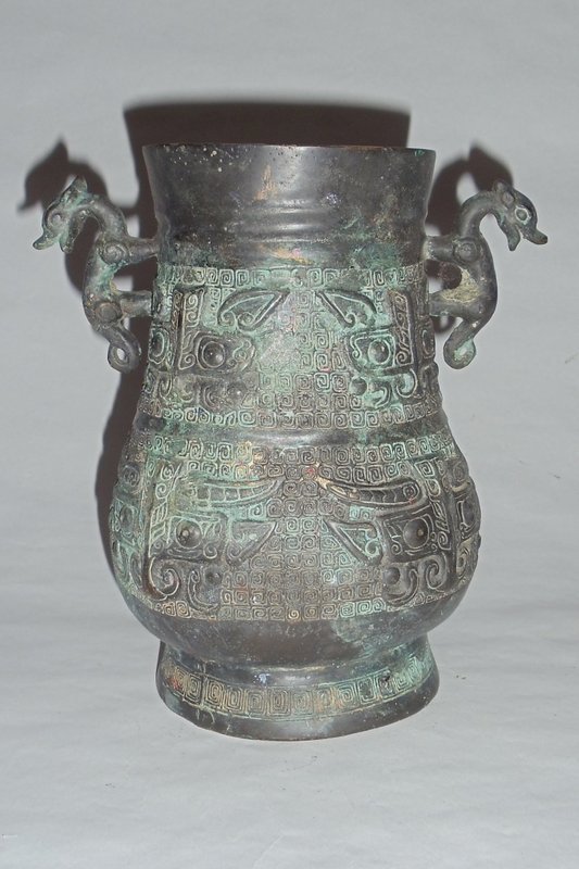 Gilded Zun Vessel with Dragon Ear Handles in Altar Red and Variable Glazes  in Qing Dynasty (19th century) (HL No. 054)