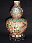 A Rare & Exquisite Famille Rose Vase, Mark of Qing Emperor Qianlong