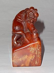 A Ming Dynasty Tianhuang Stone Seal with a Tiger-Knob
