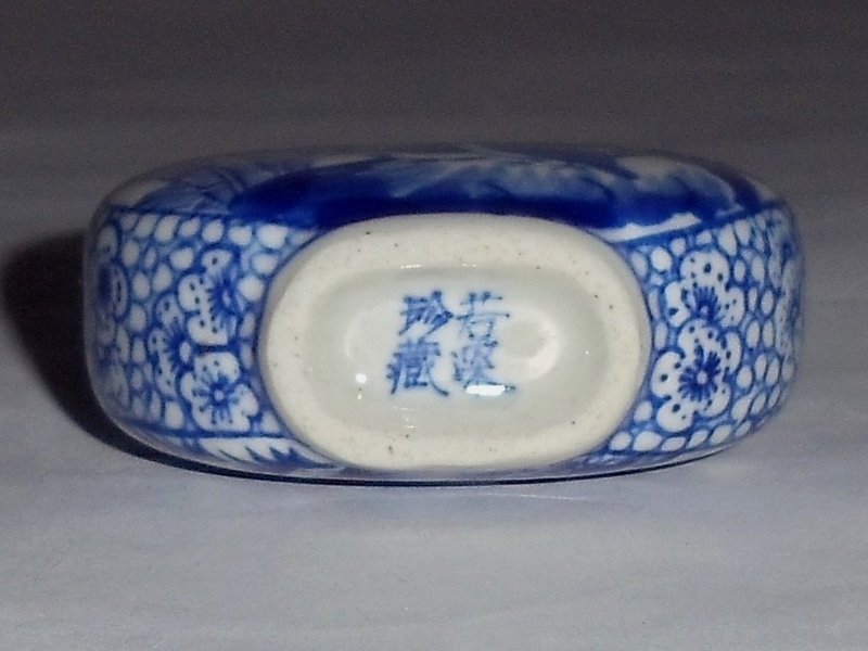 A Blue-White Porcelain Snuff-Bottle with Floral-Bird Motifs