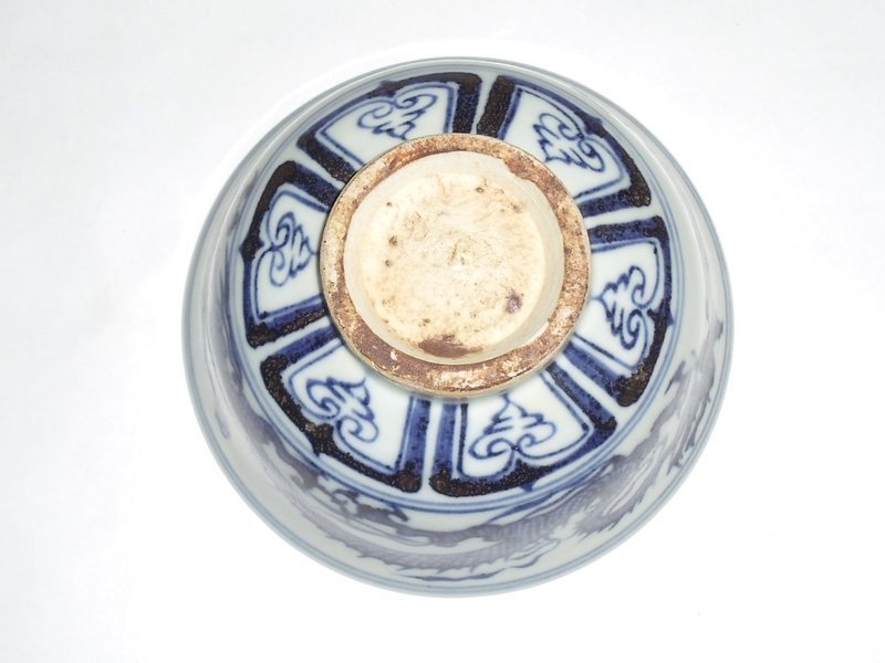 A Rare Yuan Dynasty Blue-White Bowl with Dragon-Lotus Motifs