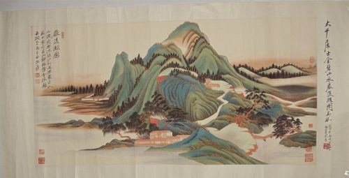 Fishing Resort of Eastern Han Scholar Yan Guang/Zhang Daqian(1899-1983