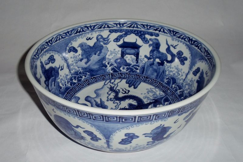 A Rare Ming Dynasty Imperial Basin with Blue-White Motifs