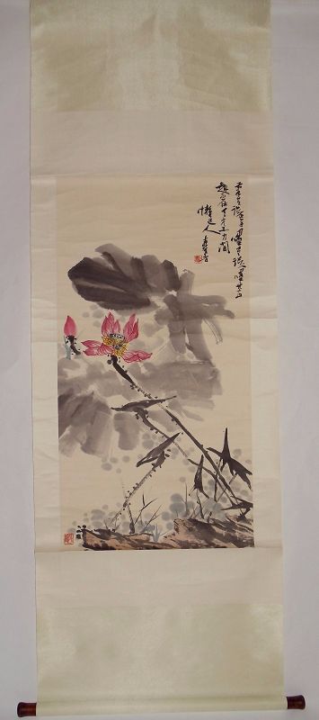 Freehand Lotus / Pan Tianshou (1897-1970)