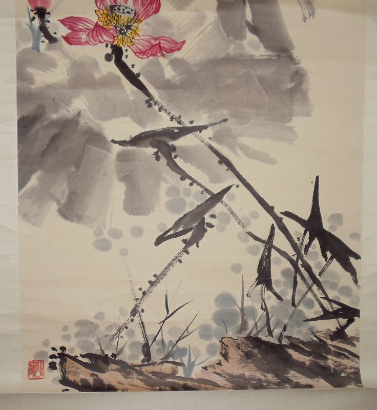 Freehand Lotus / Pan Tianshou (1897-1970)