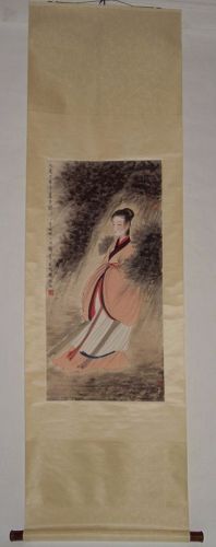 Portrait of Xiangjiang River Goddess / Fu Baoshi (1904-1965)