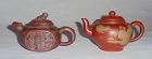 A Lot of Two Zisha Teapots with Seal Marks of Gu Jingzhou & Chen Mingy