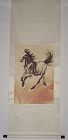An Ink-Painted Galloping Horse / Xu Beihong (1895-1953)