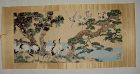 A Longevity Painting of Cranes & Pine-Trees / Xu Beihong (1895-1953)