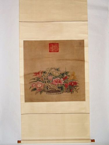 Flower Bouquet by Qing Dynasty Empress Dowager Cixi (1835-1908)