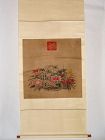 Flower Bouquet by Qing Dynasty Empress Dowager Cixi (1835-1908)