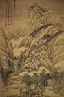 Recluse Life in Remote Mountains / Wang Hui (1632-1717)
