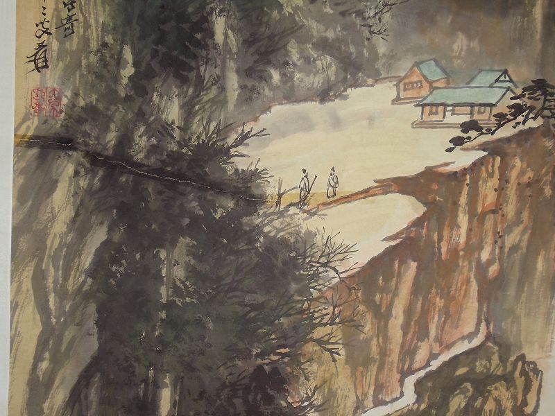 Life in Mountain / Zhang Daqian (1899-1983)