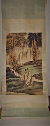 A Wandering Scholar  with Scripture & Wine Gourd / Zhang Daqian (1899-