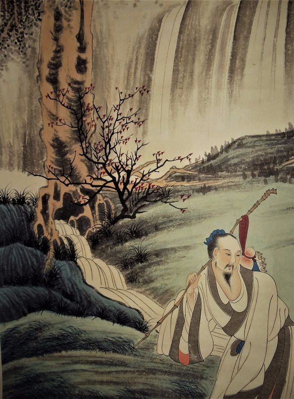 A Wandering Scholar  with Scripture &amp; Wine Gourd / Zhang Daqian (1899-