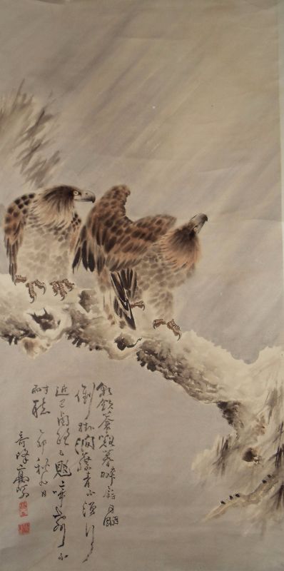 Hanging Scroll of Twin Hawks/ Gao Qifeng (1888-1933)