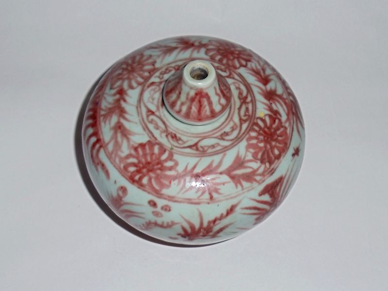 A Rare Yuan Dynasty Meiping Vase with Underglaze Red Motifs