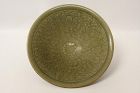 A Rare & Exquisite Song Dynasty Yaozhouyao Celadon Bowl