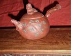 Zisha Teapot with Tree-Gall Shaped Spout&Beast-Knot /Wu Yungen