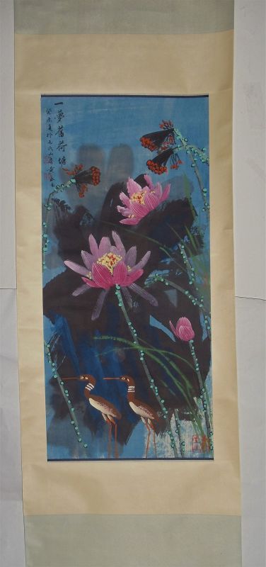Enchanting Lilies with Charming Birds / Huang Yongyu (1924- )