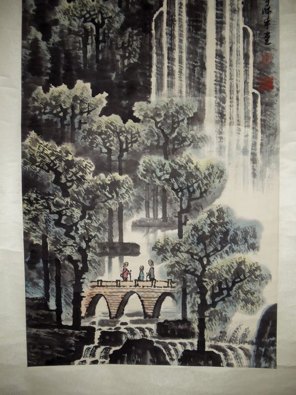 Hanging Scroll of Watching Grand Waterfalls / Li Keran (1907-1989)