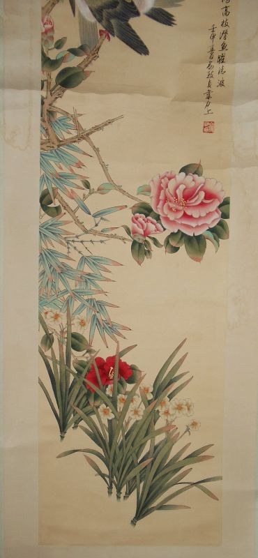 Singing Birds and Blooming Flowers / Yu Zhizhen ( 1915-1995 )