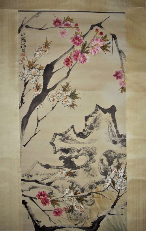 Bird &amp; Peach-Blossoms / Ren Yi (bonian) (1840-1896) Qing Dynasty