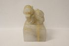 A Rare Ming Dynasty White Jade Seal Attributed to Tang Emperor Gaozong