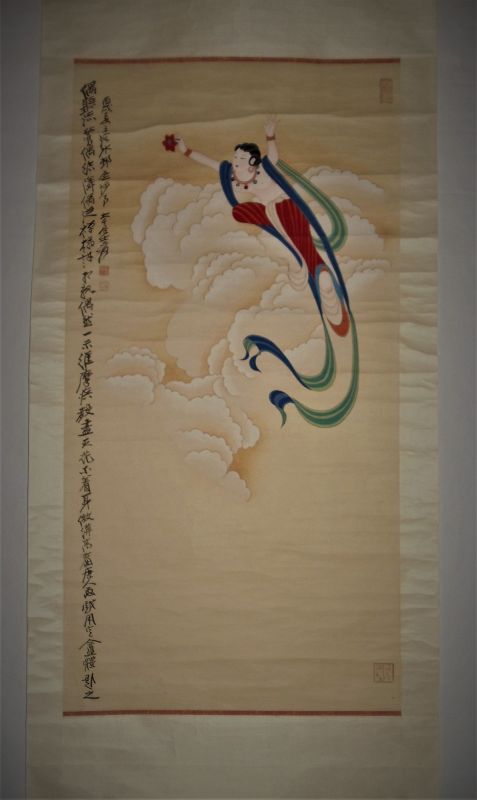 A Flower-Spreading Fairy  / Zhang Daqian (1899-1983)