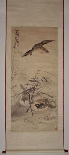Wild Geese amid Reed / Huang Shen (1687-1768) Qing Dynasty
