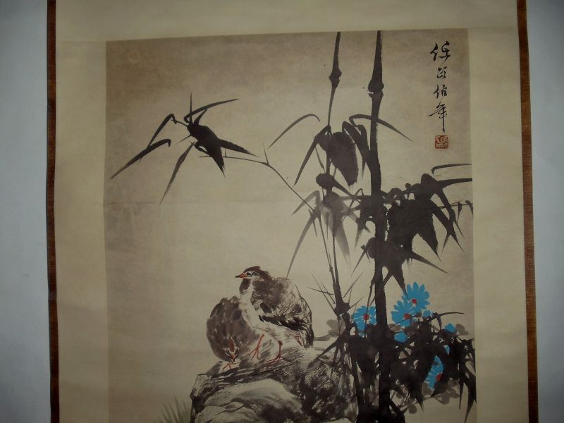 Ren Yi (bonian) (1483-1544) Qing Dynasty / Bamboo, Birds, and Rocks
