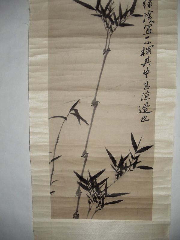 Zheng Xie (1693-1765) of Qing Dynasty / Painting with Calligraphy