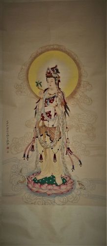 Portrait of Guanyin Holding a Poplar Twig / Zhang Daqian (1899-1983)