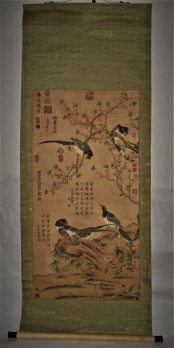 Auspicious Birds and Blooming Peach-Trees / Wang Yuan (13th-14th C.)