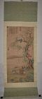 Gu Jianlong (1606-1687) / Hanging Scroll of Children Gathering Fruit