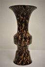 A Rare Song Dynasty Gu-Shaped Vase with Tortoiseshell Motifs