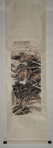 Lu Yanshao (1909-1993) / Hanging Scroll of Mt. Hengshan