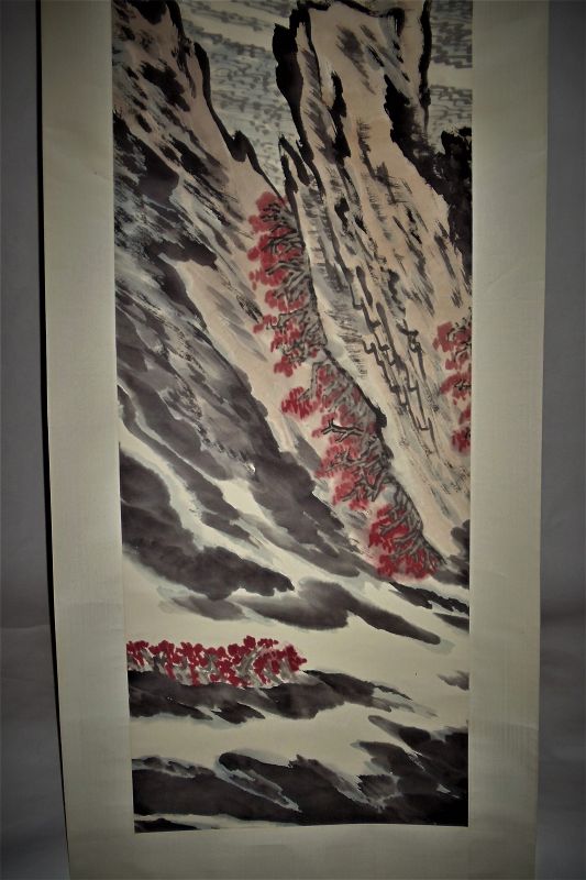 Lu Yanshao (1909-1993) / Verdant Mountains in Autumn