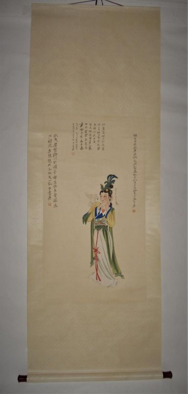 Zhang Daqian (1899-1983) / Tang Dynasty Beauty Yang Yuhuan with Parrot