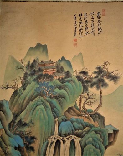 Zhang Daqian (1899-1983) / Life in Picturesque Mt. Qingcheng