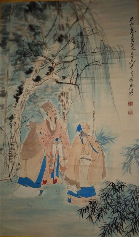 Zhang Daqian (1899-1983) / Song Masters Su Shi, Huang Tingjian &amp; Foyin