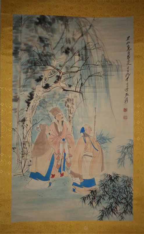 Zhang Daqian (1899-1983) / Song Masters Su Shi, Huang Tingjian &amp; Foyin