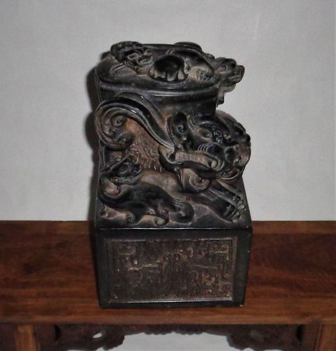 An Imposing Stone Seal-Ornament w. Archaic Motifs, Poem & Dragon Knot