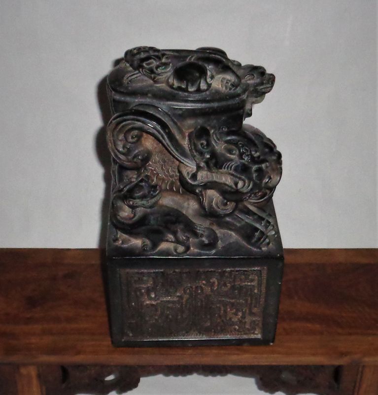 An Imposing Stone Seal-Ornament w. Archaic Motifs, Poem &amp; Dragon Knot