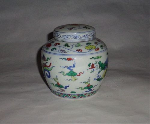 A Ming Dynasty Douca Glazed Covered Jar w. Tian Mark of Chengyao Kiln