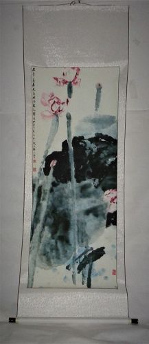 FreHanded Water-Lilies by Shi Lu, Calligraphy by Li Keran